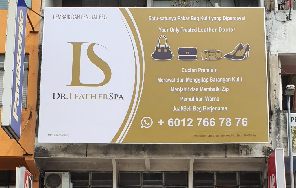 Dr LeatherSpa HQ